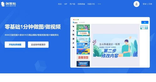 5個(gè)新媒體運(yùn)營(yíng)與文化藝術(shù)活動(dòng)策劃必備效率工具盤(pán)點(diǎn)